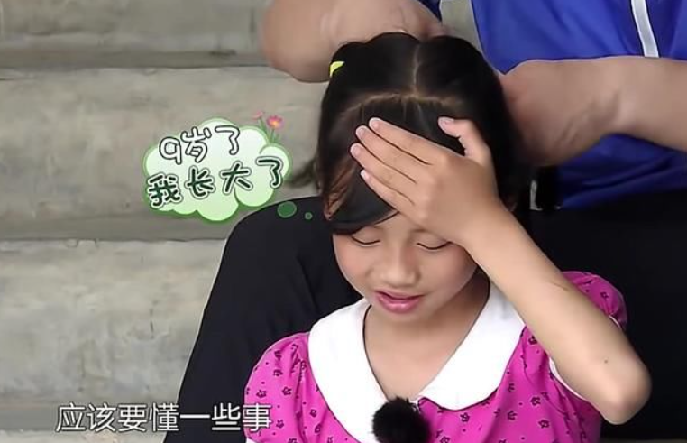  拜仁租借小将大放异彩，租借条款含买断权  